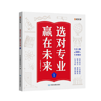 r(sh)W(xu)x(du)I(y)Aδ(li)1 W(xu)@ҪČI(y)߿(bo)־ԸָϽoӵĆɕ(sh)W(xu)Ҏ(gu)W(xu)I(y)Ԕ