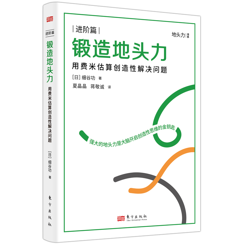 ^M(fi)׹ㄓ(chung)ԽQ(wn)}