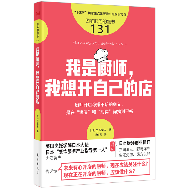 (w)ļ(x)(ji)131ǏN_(ki)Լĵ