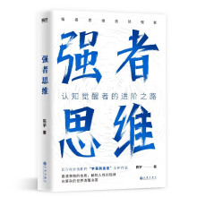  (qing)˼S(dng)(dng)(d)J(rn)֪X(ju)ߵM(jn)A֮·f(wn)۽zه(li)ġjȫƷ