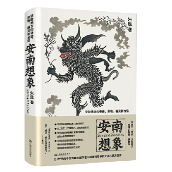  󣺽ֺطE`͹Ź֣21o(j)ЇŵīI(xin)W(xu)vsеʧϷǘ