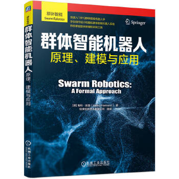  ȺwܙCˣԭģc(yng) [] ơ