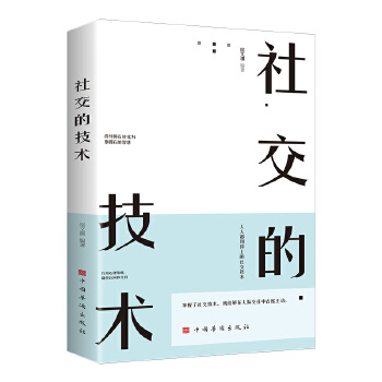  罻ļg(sh)(sh)õ罻g(sh)ɞHP(gun)ϵď(qing)ߣ˶õϵ罻g(sh)
