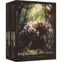  OVERLORD.8ɭˣ£