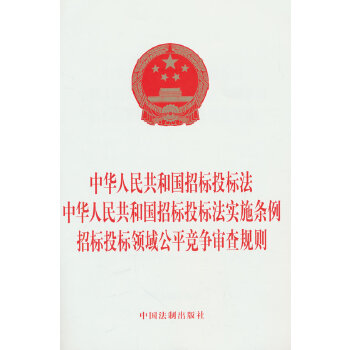  A񹲺͇И(bio)Ͷ(bio) A񹲺͇И(bio)Ͷ(bio)(sh)ʩl И(bio)Ͷ(bio)I(lng)ƽ(jng)Ҏ(gu)t F(tun)ُԒ:4001066666
