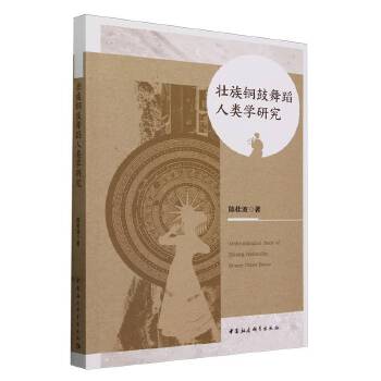  ~赸(li)W(xu)о
