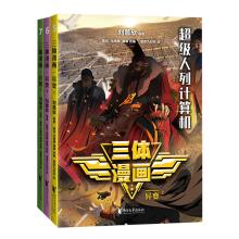  w(hu)׃(j)Ӌ(j)C(j)˽R(j)ܻء| (jing)@(jing)Ʒwٷ(hu)(gu)y(tng)