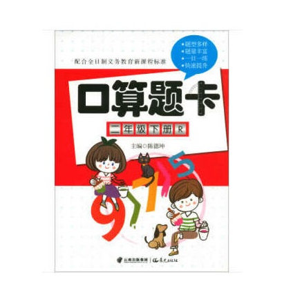 }.꼉(j).