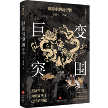 ׃cͻ:ײеۇ:16441840峯˥ڽǰҹġǬʢε˥ҕ峯挍(sh)
