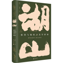  VšɽcW(xu)磨ںɽ֮gУһI(lng)ԏ᷂һĽ^L(fng)