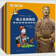 һȥ䲩^10ԣHHƌW(xu)D^10ʡв^ʌm+Ї+Ϻ+Ͼȣٛ(yu)|(zh)lx