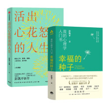 ҸķNӣҵW(xu)TЇeOW(xu)l(f)AW(xu)ƌW(xu)ԺԺLPƽ2024ȫR