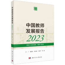 Ї̎l(f)չ2023l(f)չɾ(zhn)cԸ