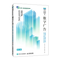 (sh)֏V桪ýwV愓(chung)߄(zh)c(sh)ϠI(yng)N(xio)2棩