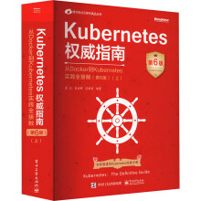 KubernetesָϣDockerKubernetes`ȫ|6棩ϣ