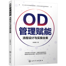 ODxܣO(sh)Ӌc(sh)ȫ