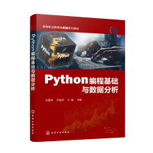 Python̻Ac(sh)(j)R٣