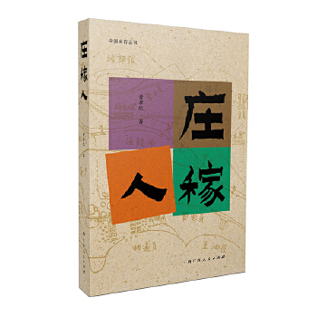  fˣšЇ(gu)l(xing)慲ϵ֮һSТo(j)Ϸr(nng)}ļo(j)(sh)Ļɢģ