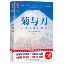 Ұcȫgһv͸ձ˵ìԸȫδh(ji)D桶c؄e4000֌(do)x +12ʲ