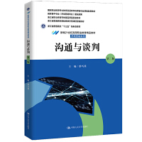 ͨcՄУڶ棩¾21o(j)ߵI(y)Ʒ̲ġЈ(chng)I(yng)NϵУ(gu)I(y)I(y)̌W(xu)YԴ(k)Ј(chng)I(yng)NI(y)n׽̲ (gu)ҹǸɌI(y)Ј(chng)I(yng)NI(y)O(sh)ɹ㽭ʡI(y)ھƷn׽̲  㽭ʡͨУʮ塱ΑB(ti)̲ģ