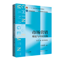 ЈINՓcЇ`3桤(sh)ֽ̲İ棩(ЇW(xu)ϵн̲ʮ ͨߵȽƇҼҎ(gu)̲ģߵȽƷ̲ģ