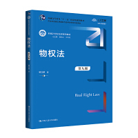 (qun)ھŰ棩¾21o(j)W(xu)ϵн̲ͨߵȽʮһ塱ҼҎ(gu)̲˾ȫW(xu)̲cW(xu)(yu)гɹ(jing)