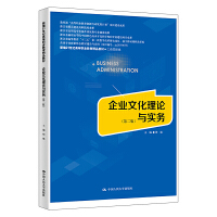I(y)ĻՓcգڶ棩¾21oߵI(y)Ʒ̲ġ̹ߵI(y)(chung)ЄӰl(f)չӋĿOɹ㽭ʡcOԺУɹ 㽭ʡߌЈIN(yu)݌I(y)O