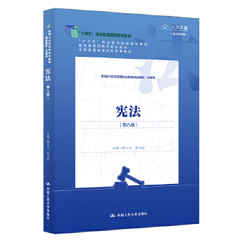  ھŰ棩¾21o(j)ߵI(y)Ʒ̲ġʮ塱I(y)Ҏ(gu)̲ʮ塱I(y)Ҏ(gu)̲