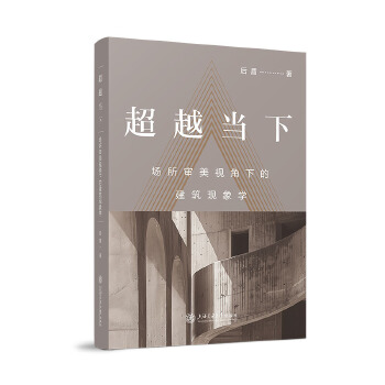  Խ(dng)£ҕµĽF(xin)W(xu)