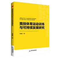 Е(sh)W(xu)С (jng)w\(yn)(dng)Ӗ(xn)cɳm(x)l(f)չо