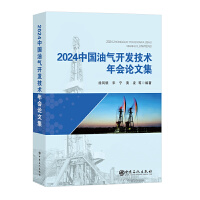 2024Ї(gu)͚_(ki)l(f)g(sh)(hu)Փļ