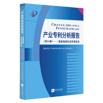  a(chn)I(y)(zhun)(bo)棨99(c) 늾W(wng)M(jn)мg(sh)