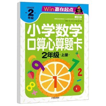  Ac(din)-СW(xu)(sh)W(xu)} 2꼉(j)σ