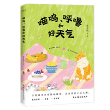  衢􇣺ͺ⣨Pʺ١Đ؈؈؈˼؈ֻҪ؈߀ڰo˯X@Ͳ̫㣩