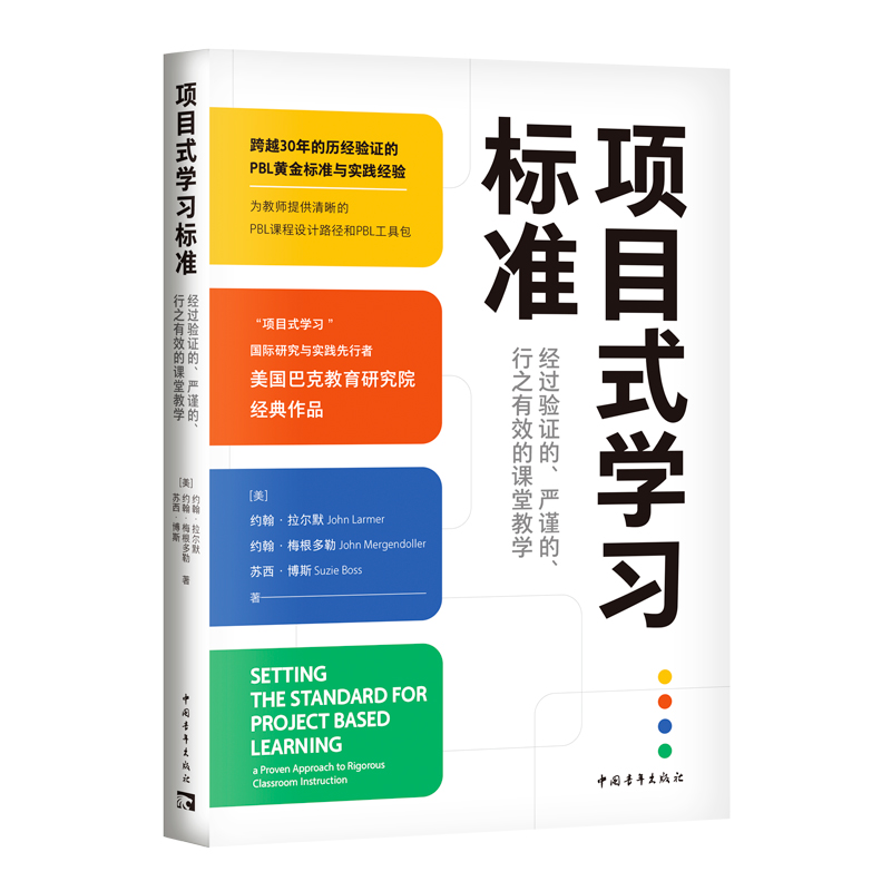  (xing)ĿʽW(xu)(x)(bio)(zhn)(jng)^(gu)(yn)C(yn)֔(jn)?sh)֮Чný̌W(xu)(gu)Ϳ˽оԺ(jng)Ʒv(jng)30(yn)CPBLS(bio)(zhn)c(sh)`