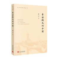 泯Ї(gu)