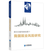 f(dng)D(zhun)Q҇(gu)͘I(y)L(fng)U(xin)о