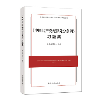  2024°棩Їa(chn)ho(j)̎֗l(x)}