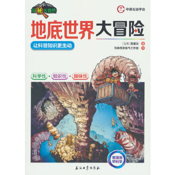  صðU(xin)