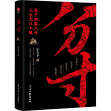  ִ磺ֶoü(j)֮̎W(xu)vǻۼvִ׃ͨ̎̎șC(j)