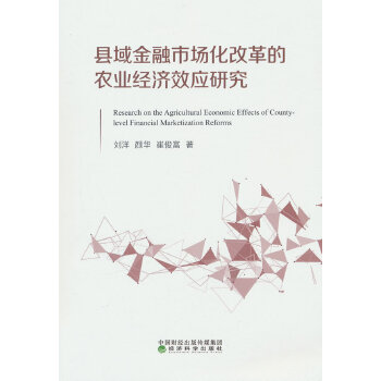  hЈĸr(nng)I(y)(jng)(j)Ч(yng)о--Zʳa(chn)r(nng)I(y)Чcr(nng)