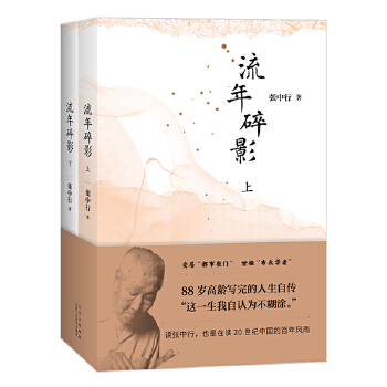  Ӱ88qgԂ @һJ(rn)鲻Ϳ)