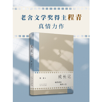  L(zhng)ӛČW(xu)(jing)v؟(z)ǻcL(zhng)