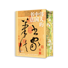  Ї(gu) ˢ߅棺x50λv҂Ʒ123Ї(gu)ȫ䛲HǮ_УԔ(x)Ľx;֮̎