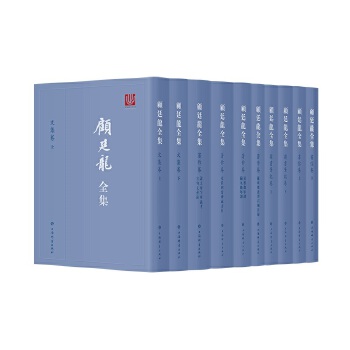  �͢��ȫ��(ȫʮ��)