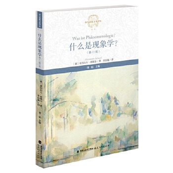  ʲôǬF(xin)W(xu)ӆ棩˼Ļg