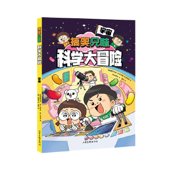  ЦÿƌW(xu)ðU 棨ͩ](ni)NСW(xu)ƌW(xu)ͳ֪RW(xu)(x)o㳬
