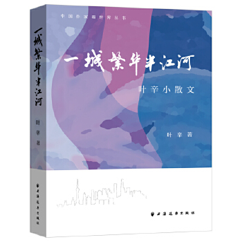  һǷA뽭ӡ~Сɢģ~һϺ˵ҕǿ__ʼʵĴǧ硣
