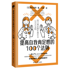  ҿ϶е100(g)tÿ(g)㣬Ǫ(d)һo(w)Լ