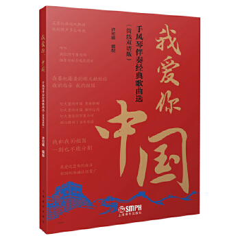  Ґ㣬Ї--Lٰཛ(jng)xpV棩 S侎